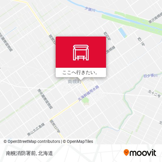 南幌消防署前地図