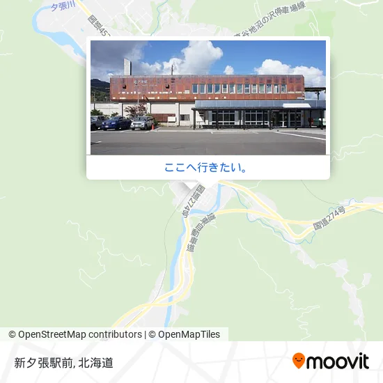 新夕張駅前地図
