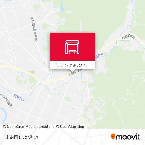 上御園口地図