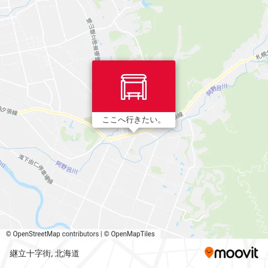 継立十字街地図