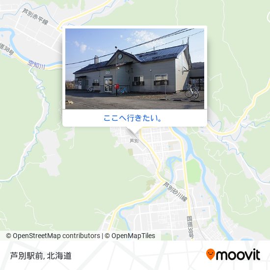 芦別駅前地図