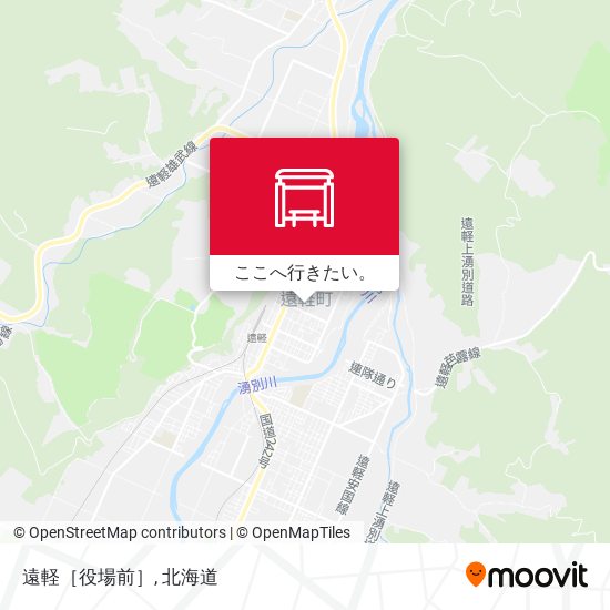 遠軽［役場前］地図