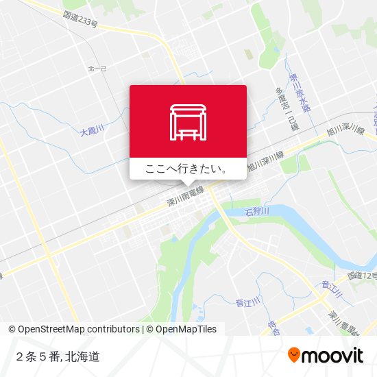 ２条５番地図