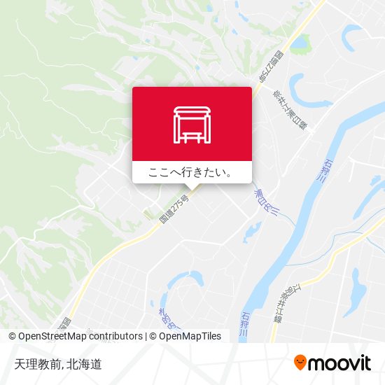 天理教前地図