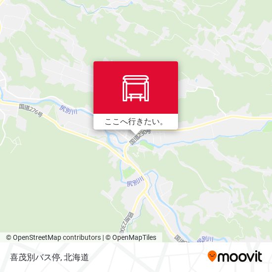 喜茂別バス停地図