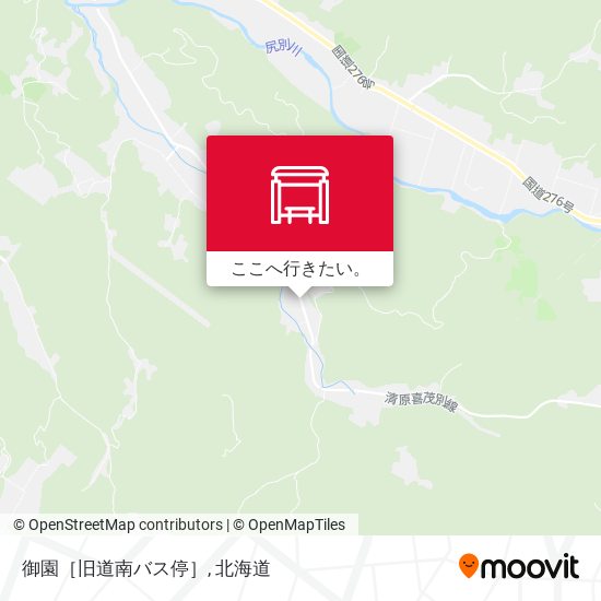 御園［旧道南バス停］地図