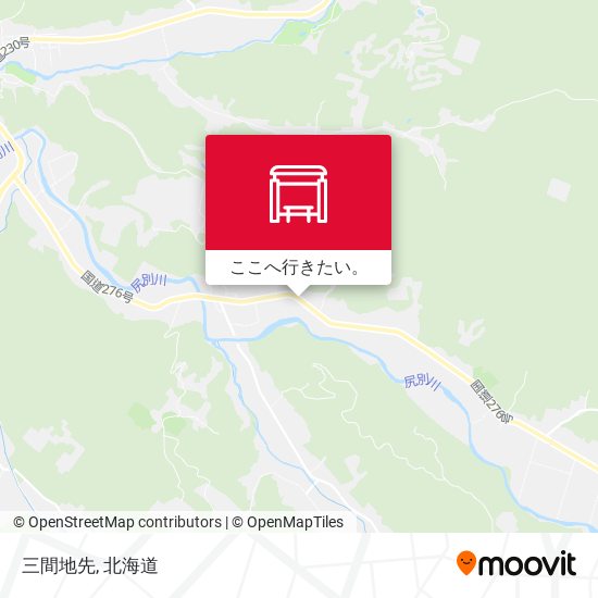 三間地先地図
