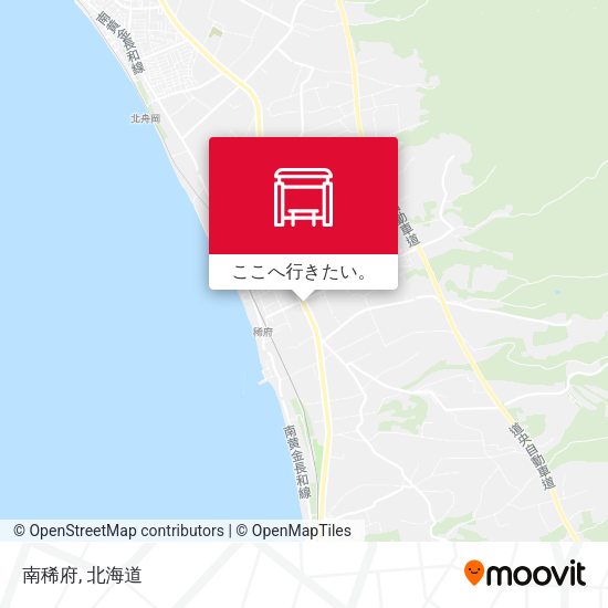 南稀府地図