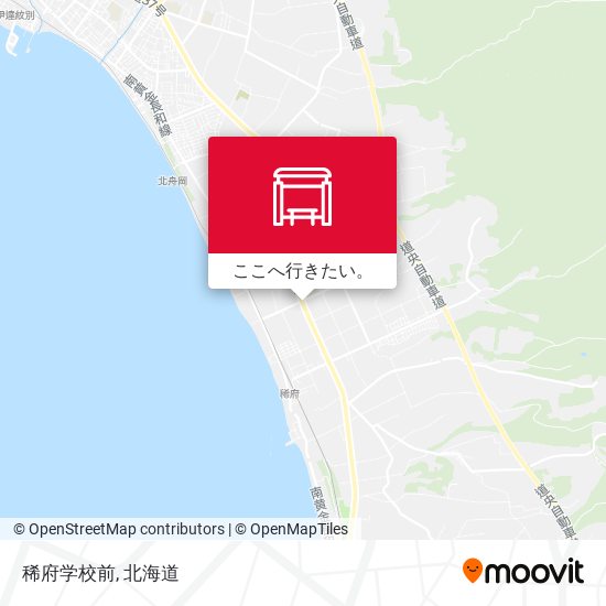 稀府学校前地図