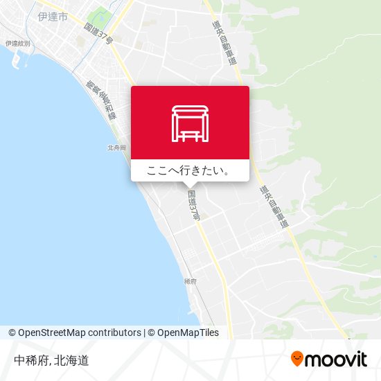 中稀府地図
