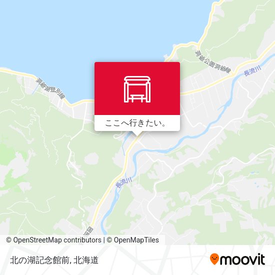 北の湖記念館前地図