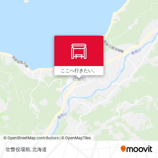壮瞥役場前地図