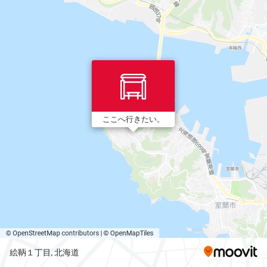絵鞆１丁目地図