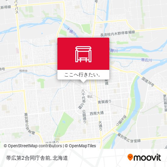 帯広第2合同庁舎前地図