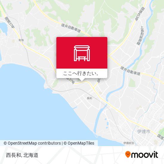 西長和地図