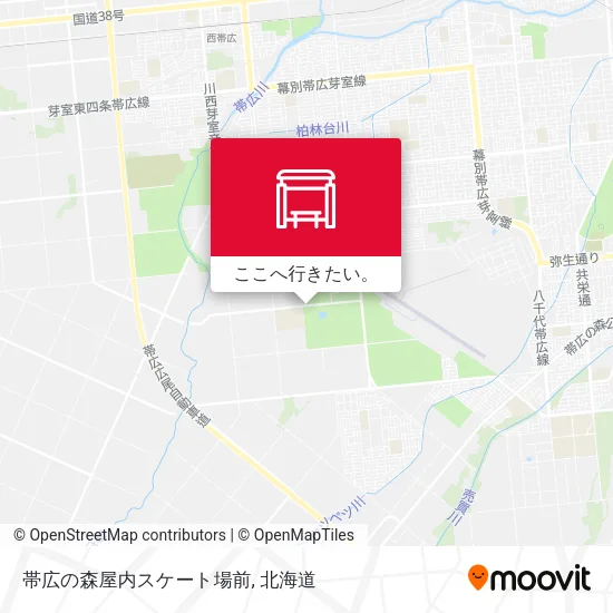 帯広の森屋内スケート場前地図