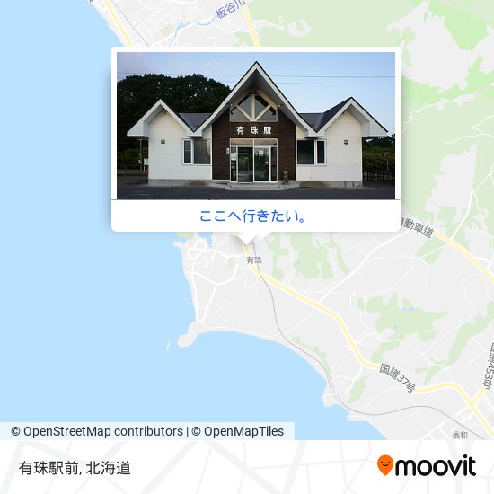 有珠駅前地図