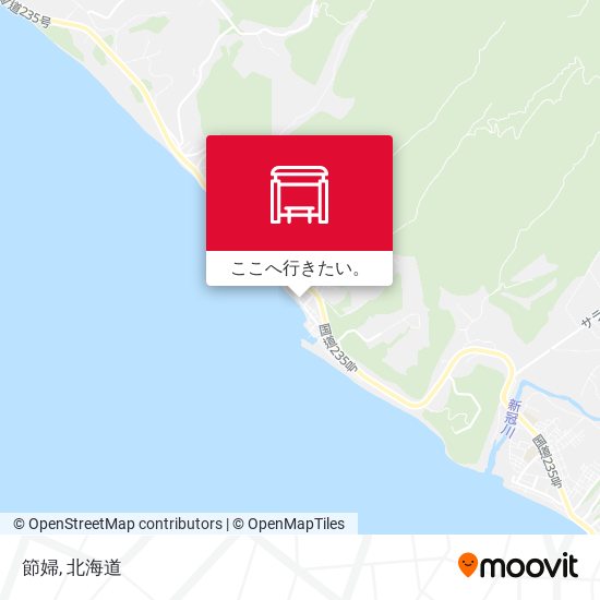 節婦地図