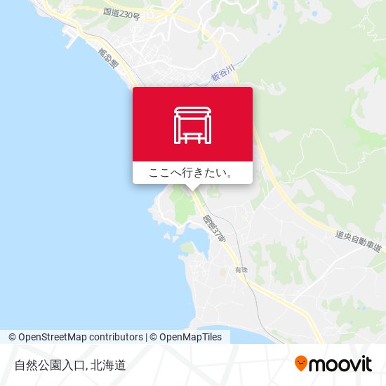 自然公園入口地図