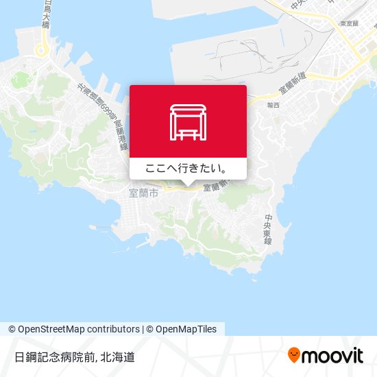 日鋼記念病院前地図