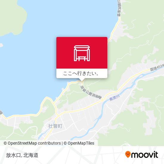放水口地図