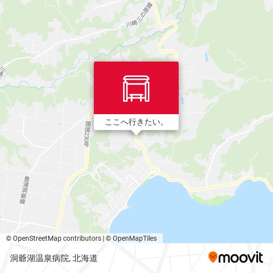 洞爺湖温泉病院地図