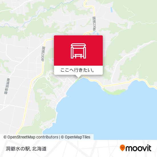 洞爺水の駅地図