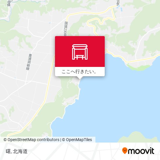 曙地図