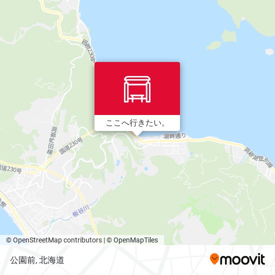 公園前地図