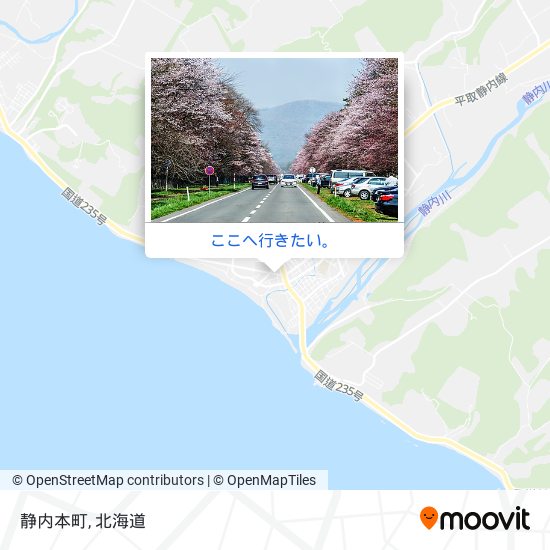 静内本町地図