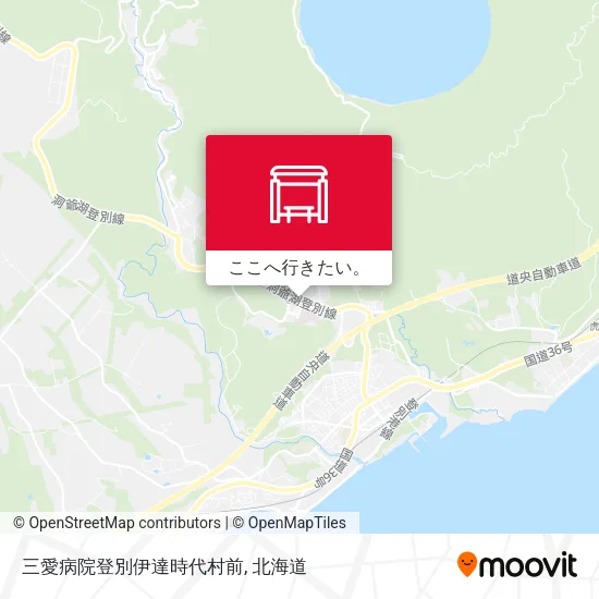 三愛病院登別伊達時代村前地図