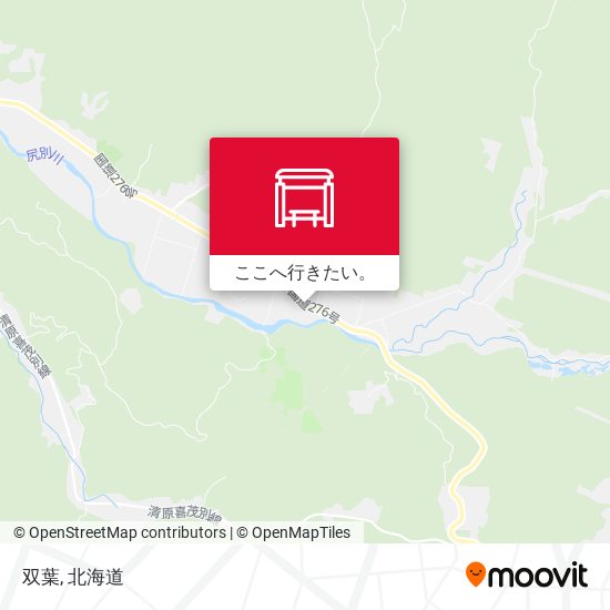 双葉地図