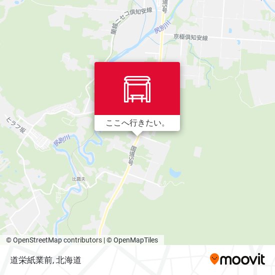 道栄紙業前地図