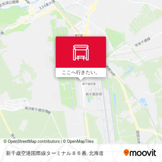 新千歳空港国際線ターミナル８６番地図