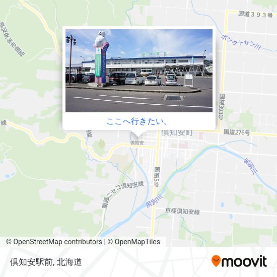 倶知安駅前地図