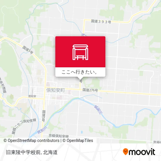 旧東陵中学校前地図