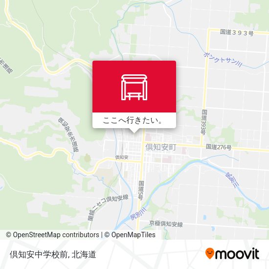 倶知安中学校前地図