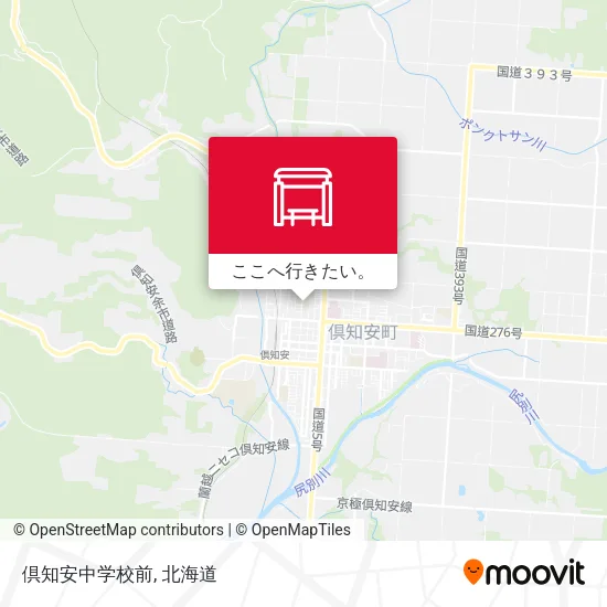 倶知安中学校前地図