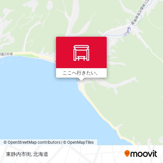 東静内市街地図
