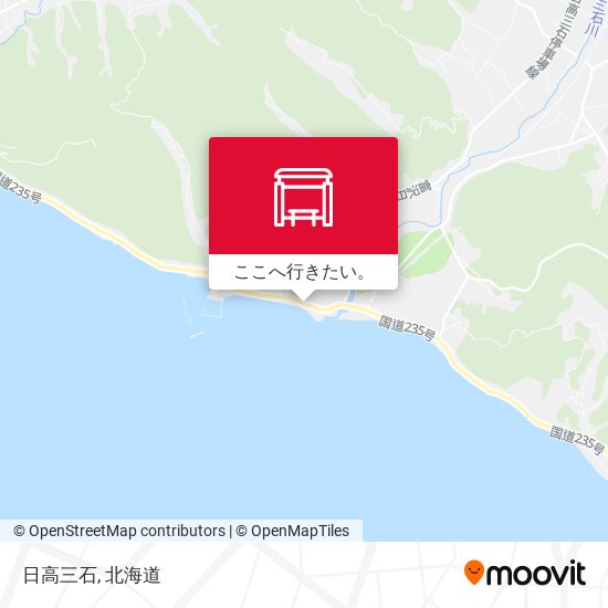 日高三石地図
