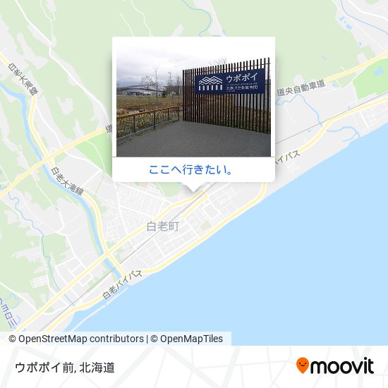 ウポポイ前地図