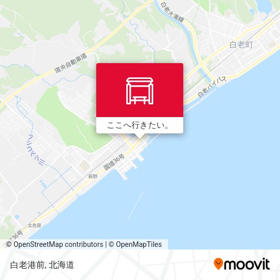 白老港前地図