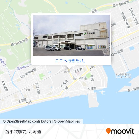 苫小牧駅前地図