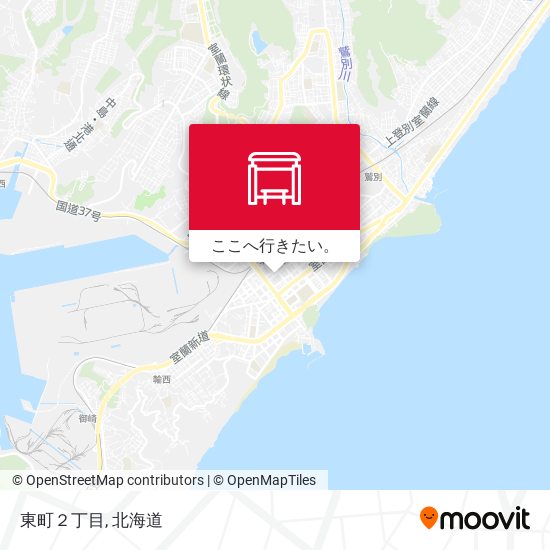 東町２丁目地図