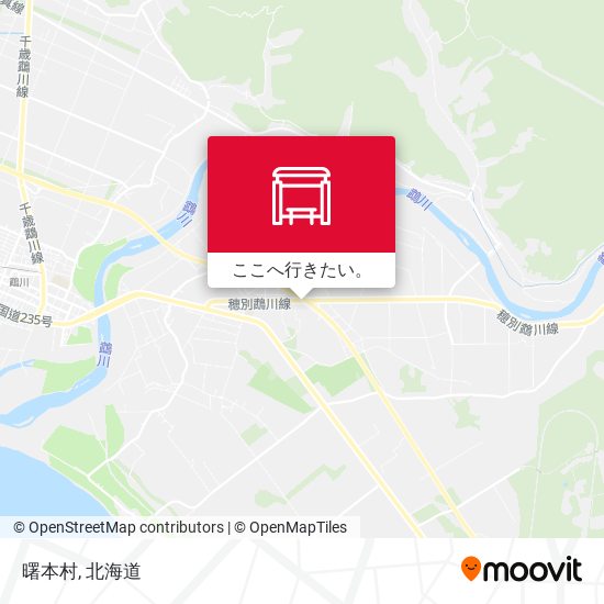 曙本村地図