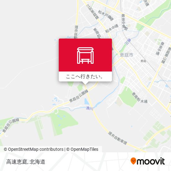 高速恵庭地図