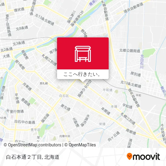 白石本通２丁目地図