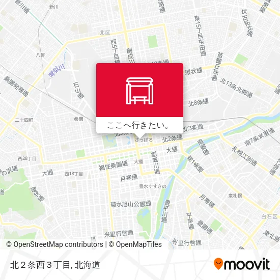 北２条西３丁目地図