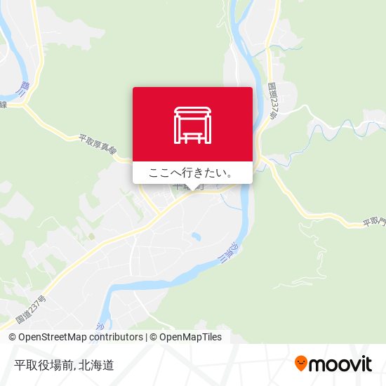 平取役場前地図