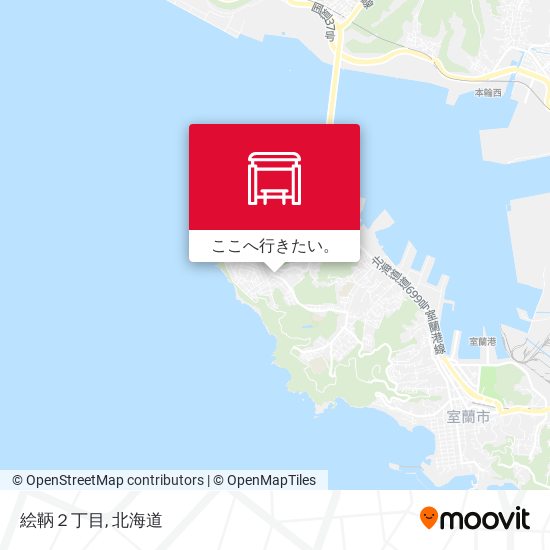 絵鞆２丁目地図